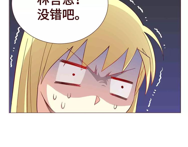 第12话39