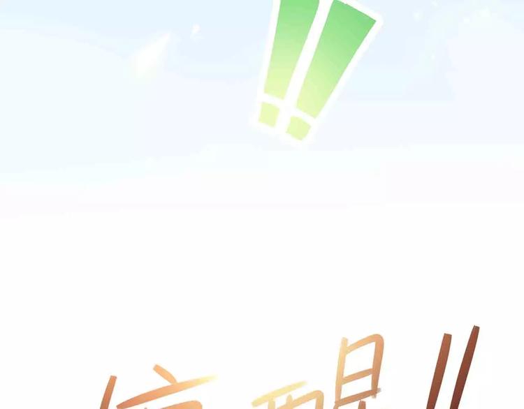 第11话26