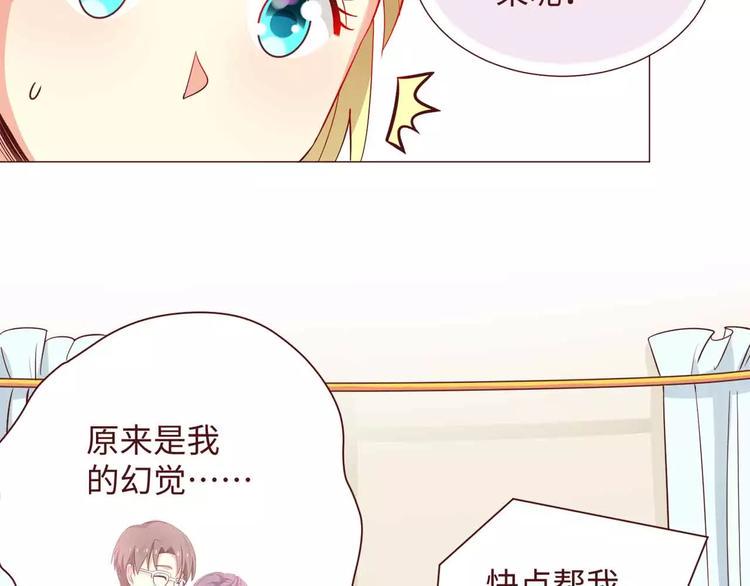 第10话4
