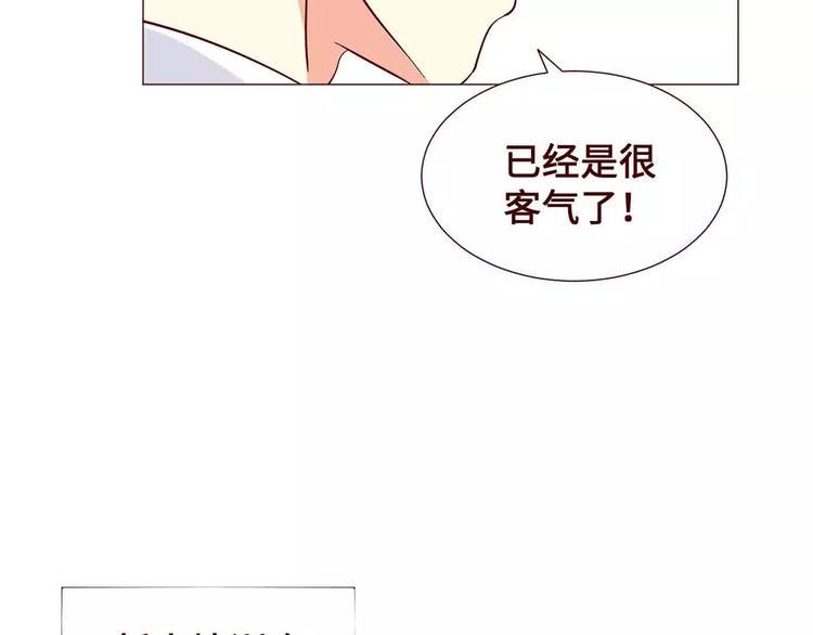第14话37