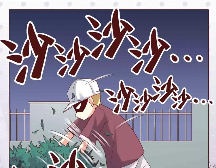 第6话8