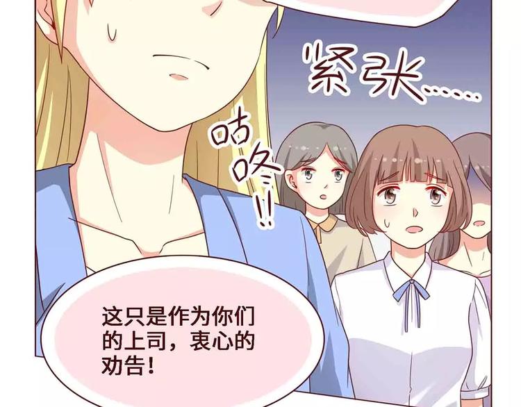 第13话40