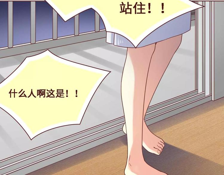 第5话49