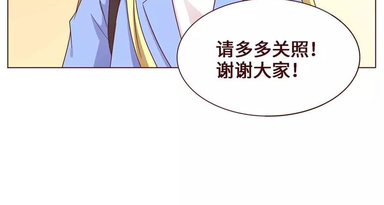 第12话29