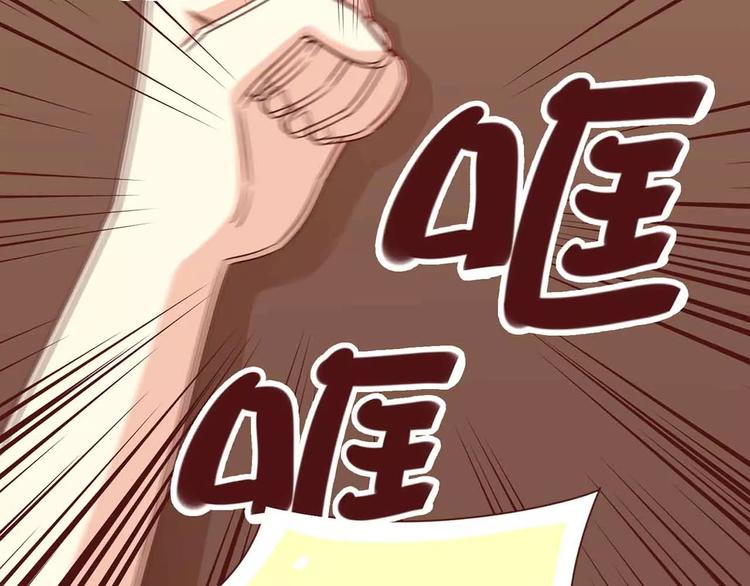 第8话38