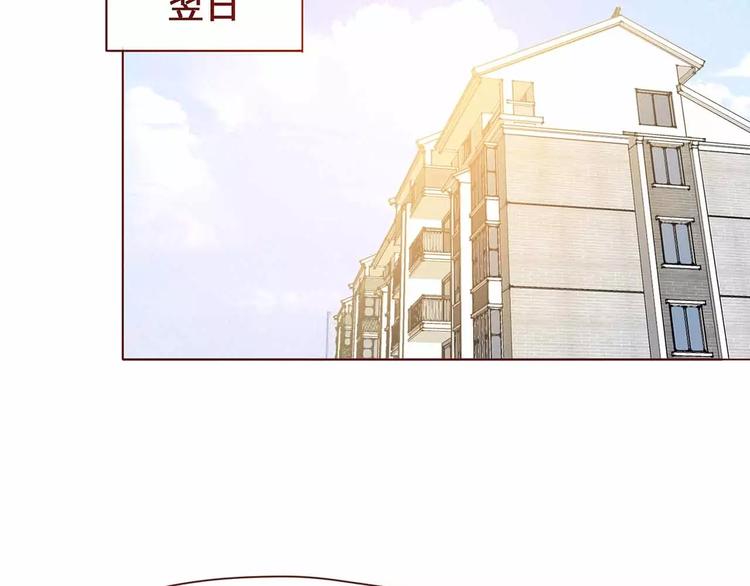 第6话34