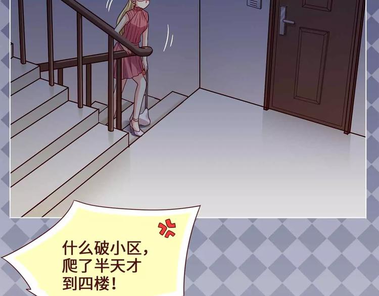第11话4