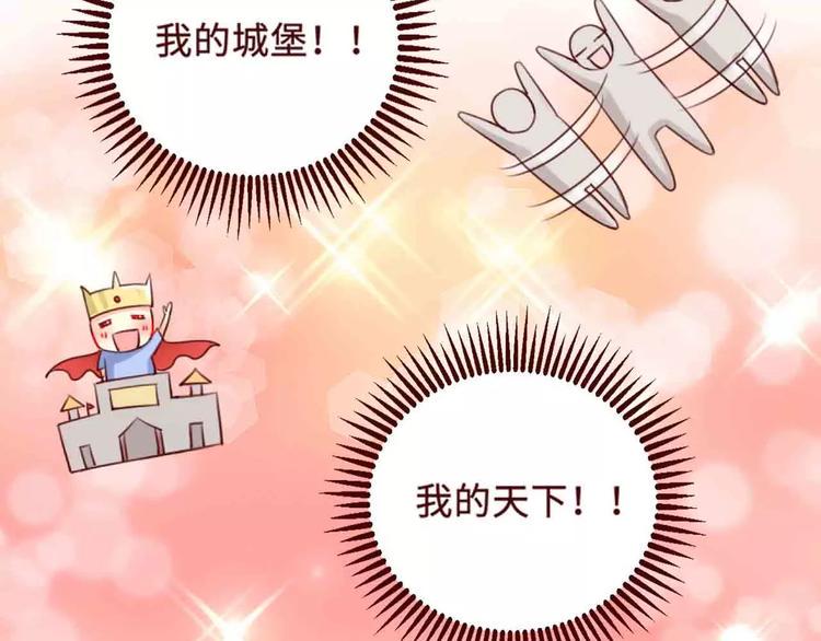 第4话60