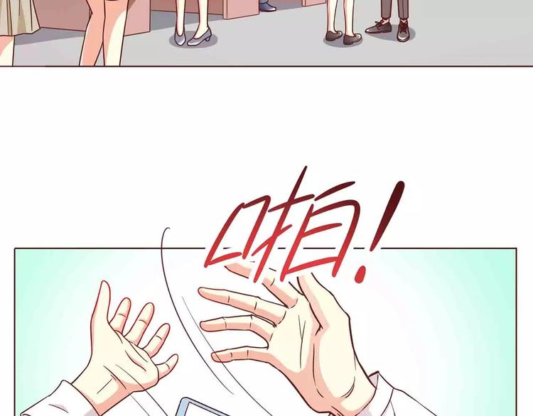 第13话7