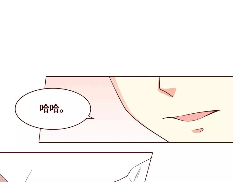 第13话57