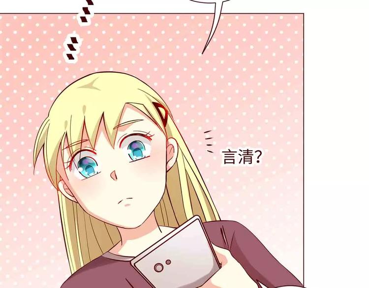 第9话3