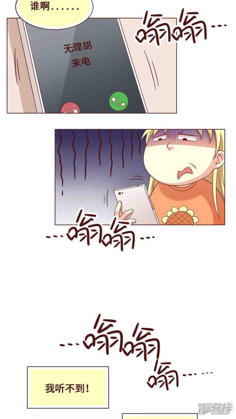第22话13