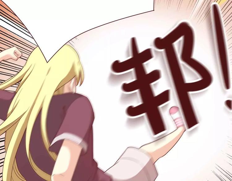 第8话42
