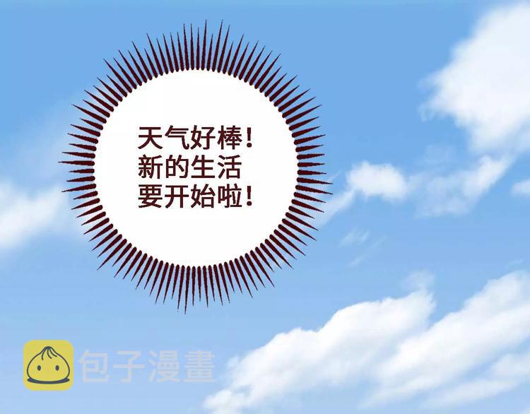 第4话37