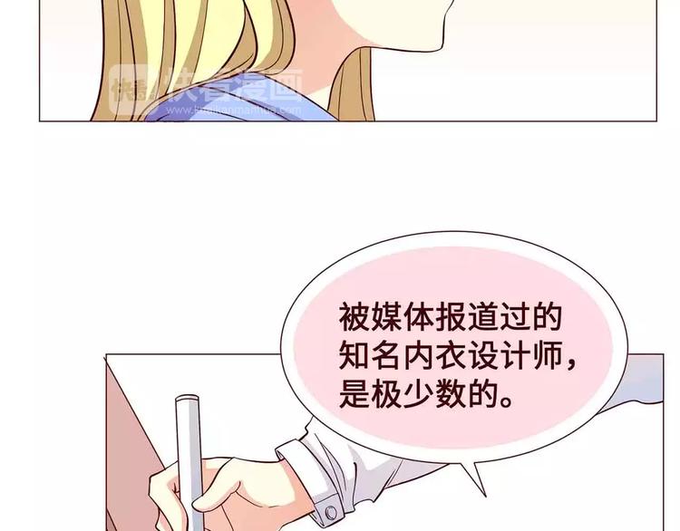 第13话44