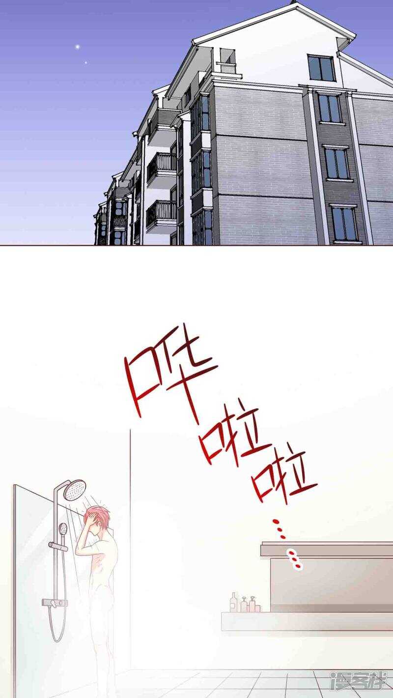 第18话2