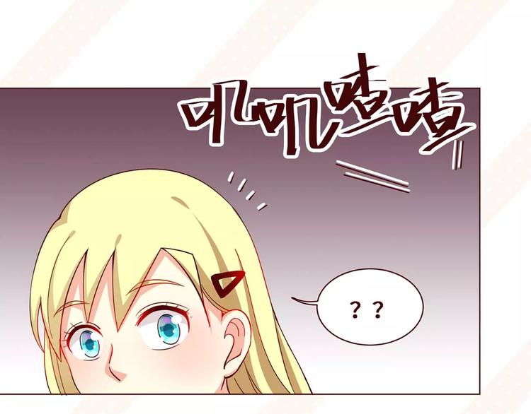 第6话63