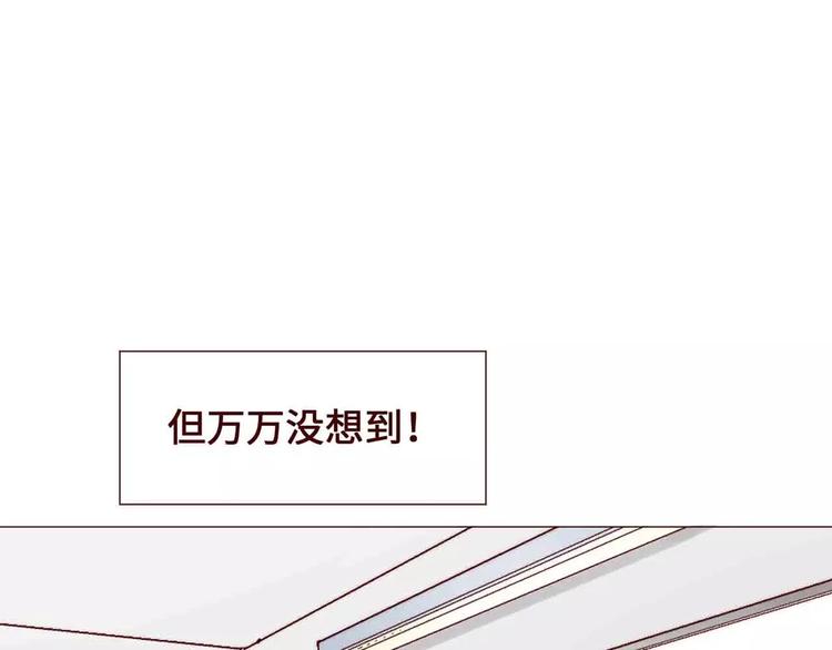 第13话23