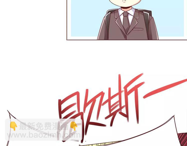 第11话55