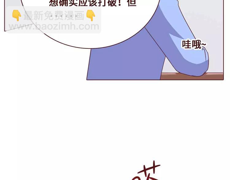 第14话16