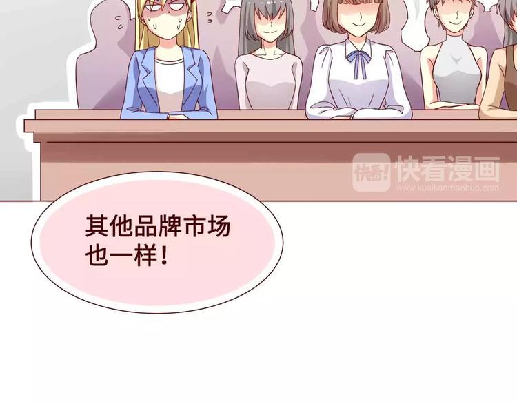 第14话12
