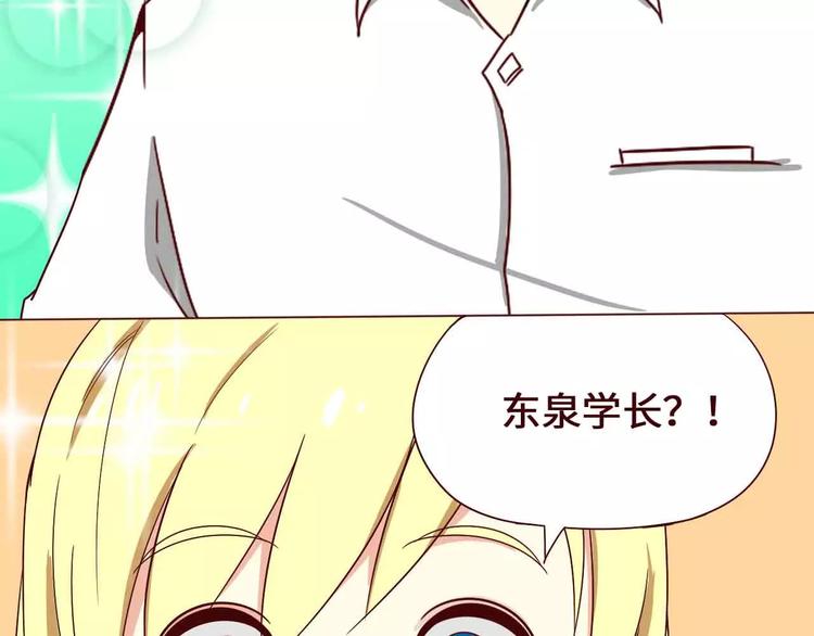 第1话55
