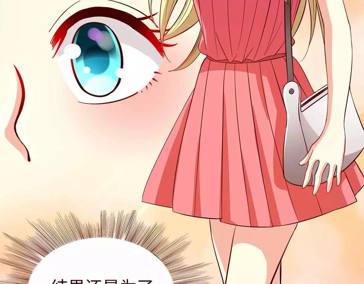第9话33