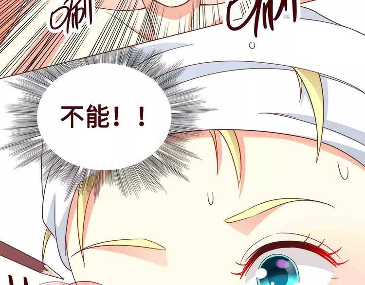 第11话39