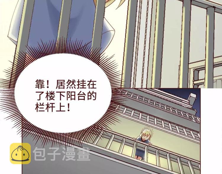 第4话76