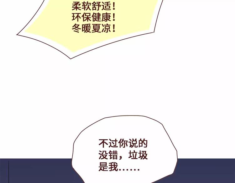 第11话13