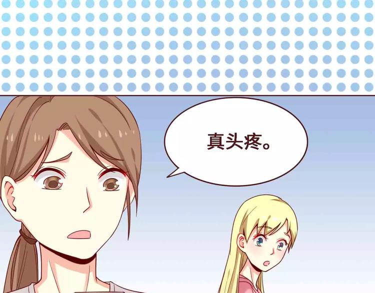 第4话25