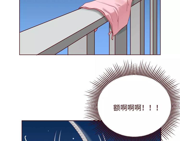 第5话24