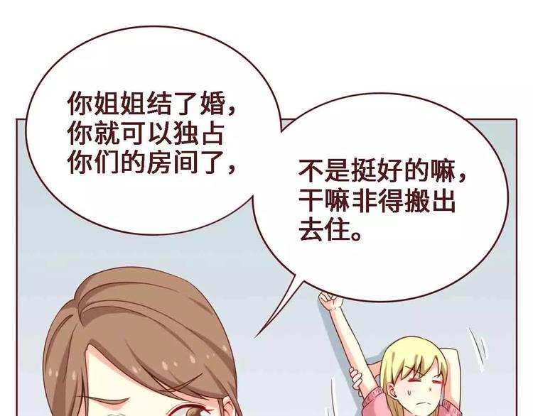 第4话15
