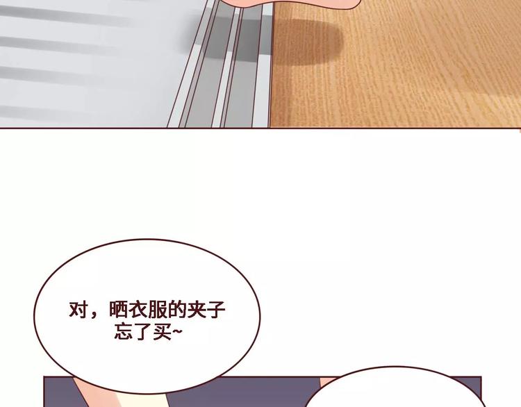第4话50
