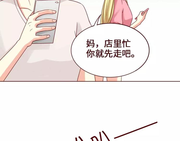 第4话26