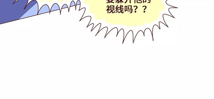第14话26