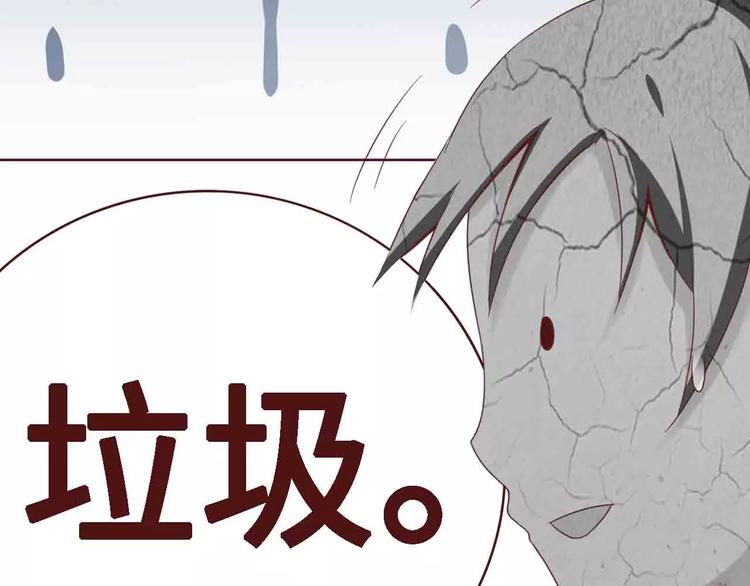 第5话43