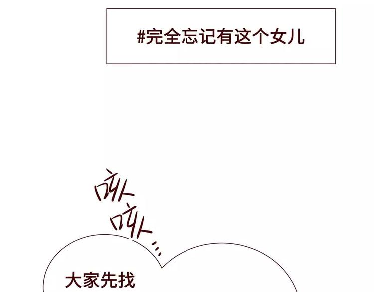 第13话17
