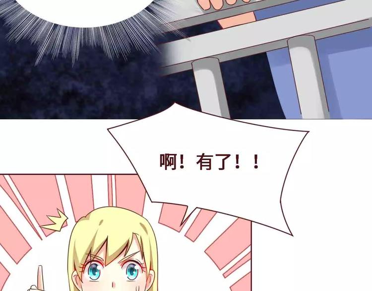 第5话13