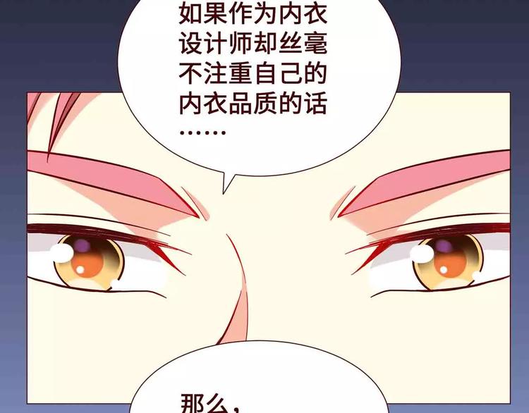 第14话32