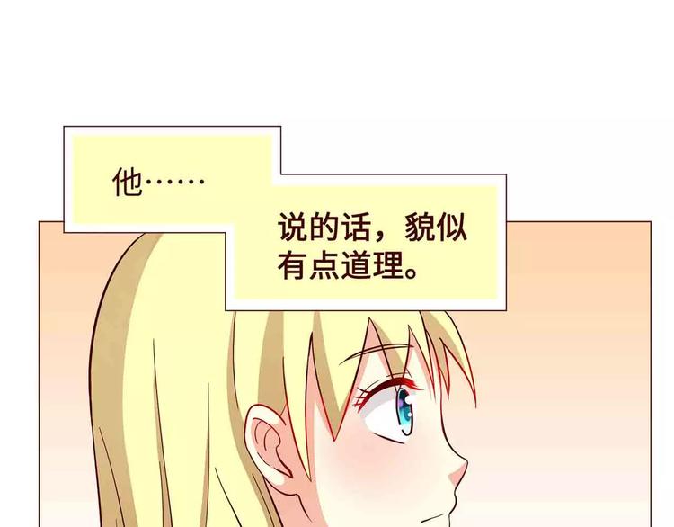 第13话43