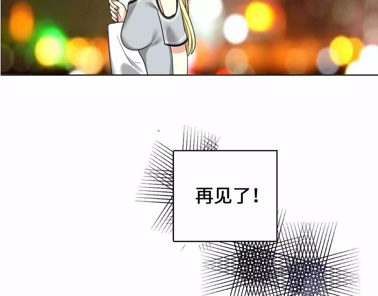 第3话57