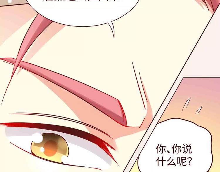 第8话18