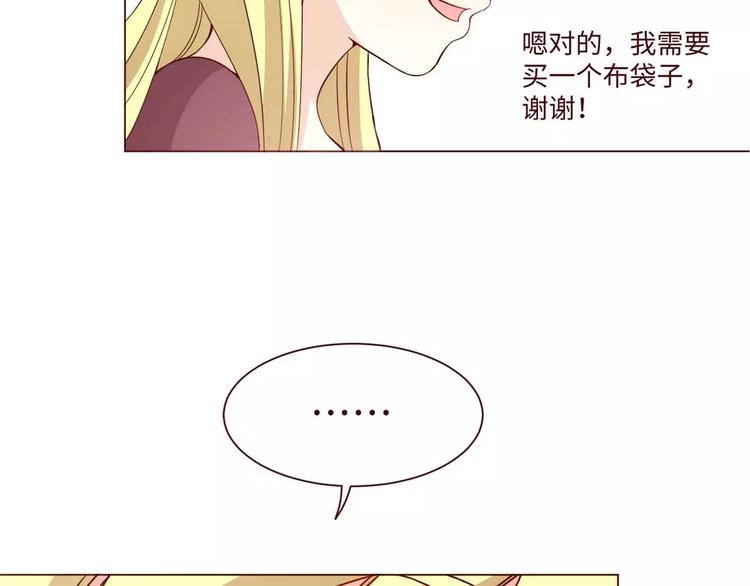 第7话25