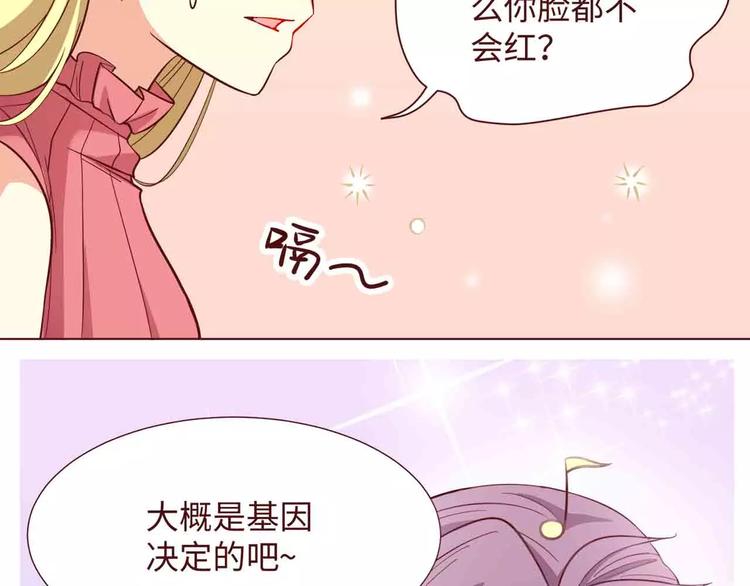 第10话35