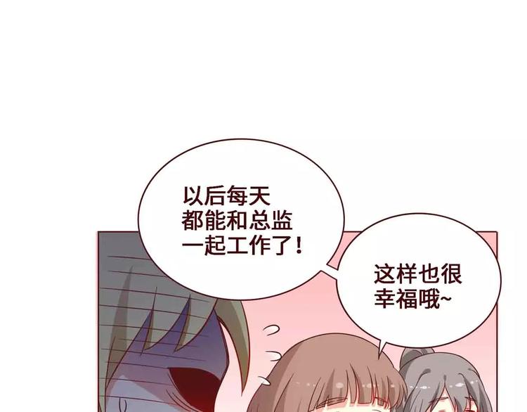 第13话28