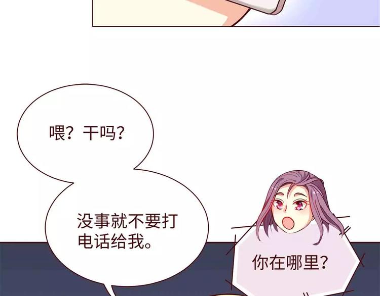 第9话5