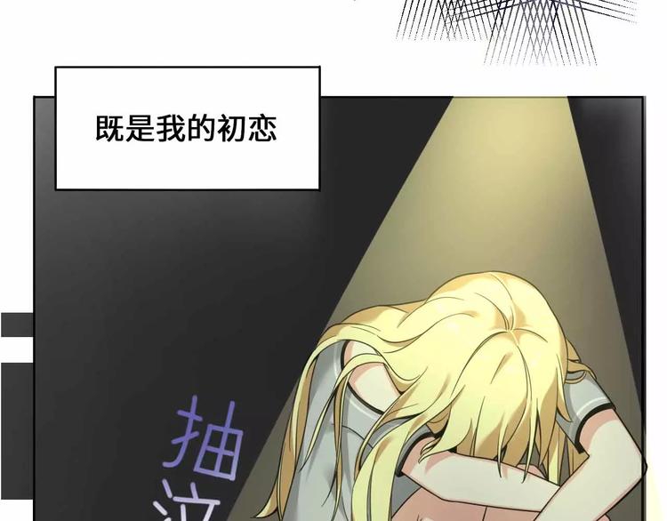 第3话58
