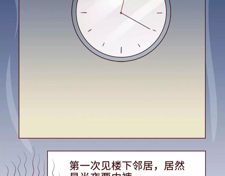 第4话80