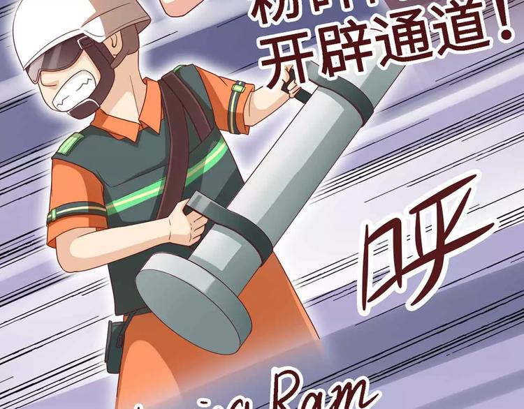 第8话52